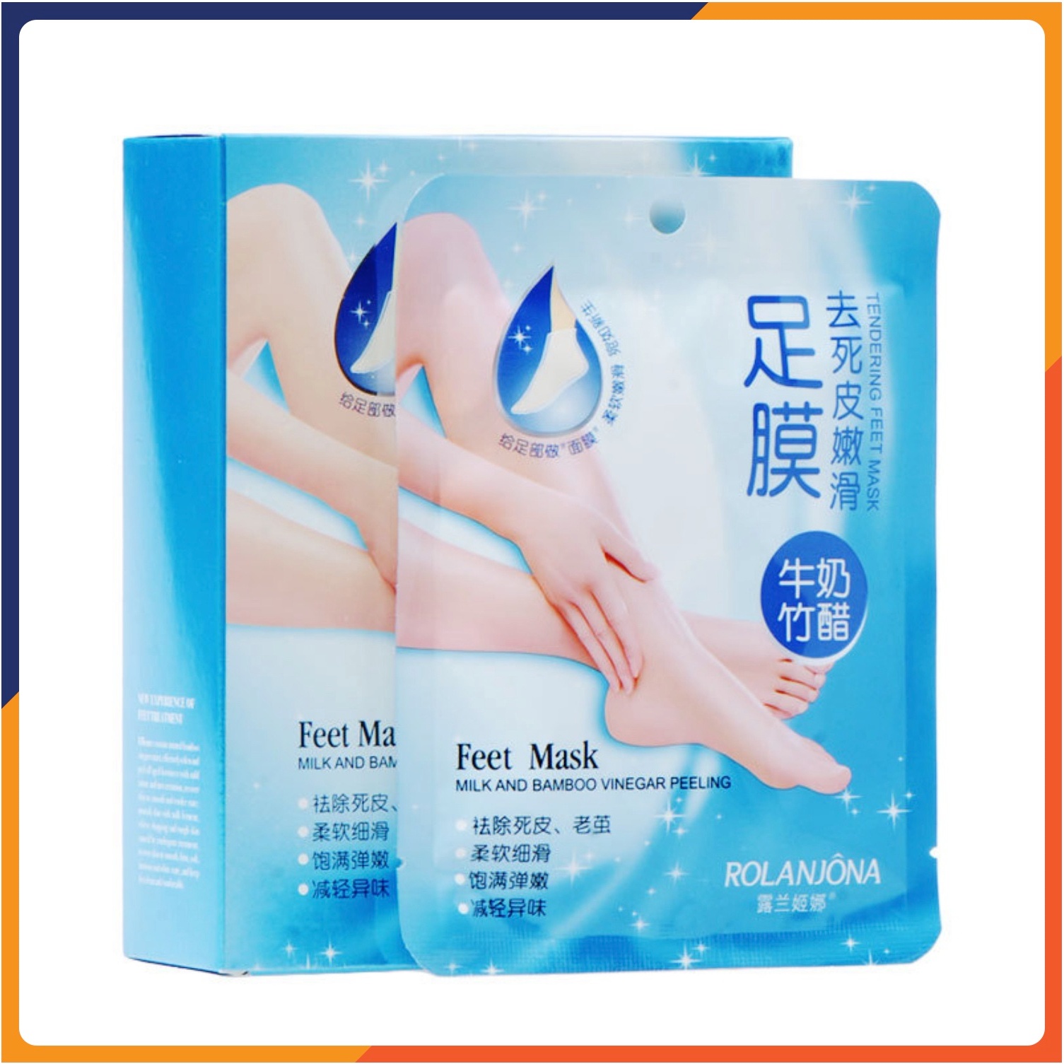 Combo 2 mặt nạ ủ chân tẩy da chết, mặt nạ ủ tay chân giúp trắng da, dưỡng ẩm, se khít lỗ chân lông, mặt nạ chân mới Melystore LV001