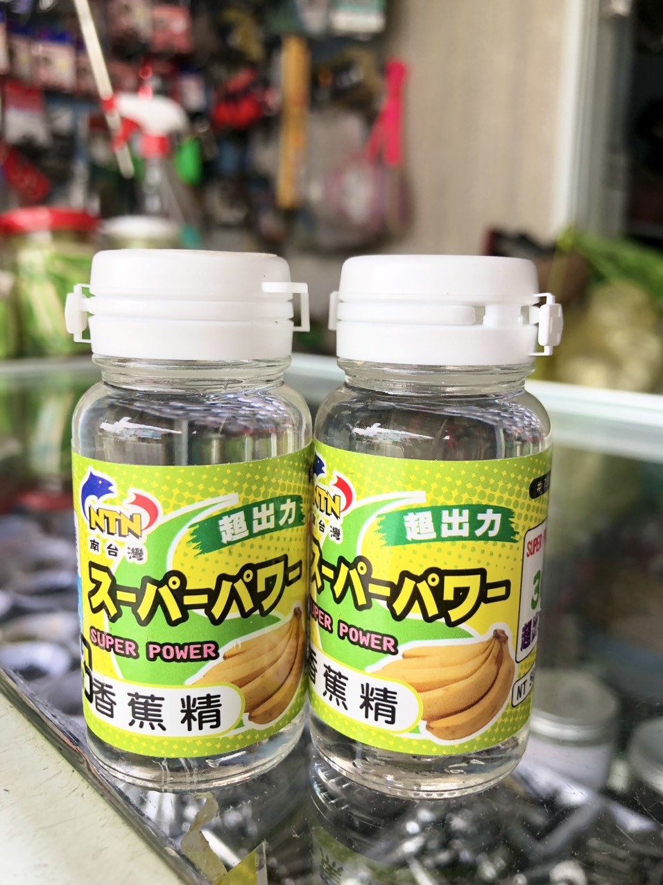 Tinh Dầu Tạo Mùi Thơm Câu Cá NTN (Hương Chuối)