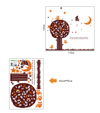 HCM Decal trang trí tường Cây nâu lớn