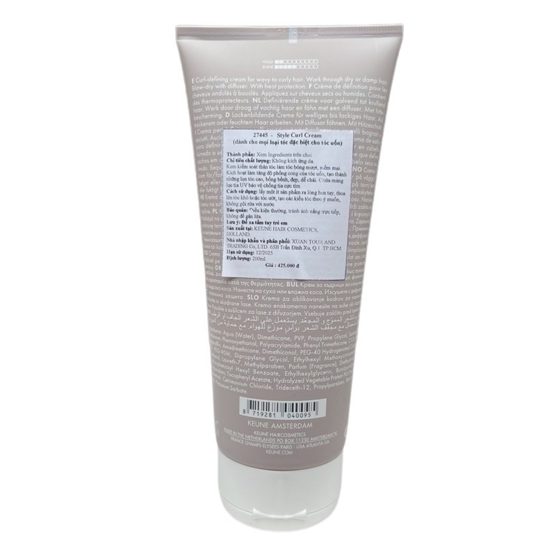 KEUNE Style Curl Cream No25 ( dành cho mọi loại tóc đặc biệt tóc uốn)