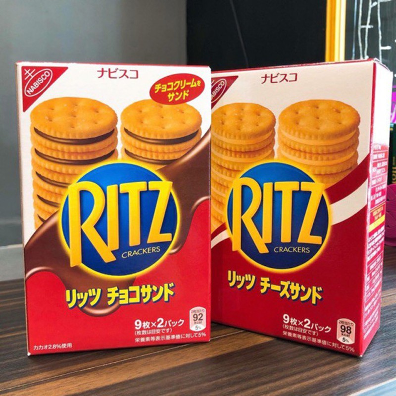 Bánh Ritz Bits Socola Nhật Bản 160g Giá Tốt