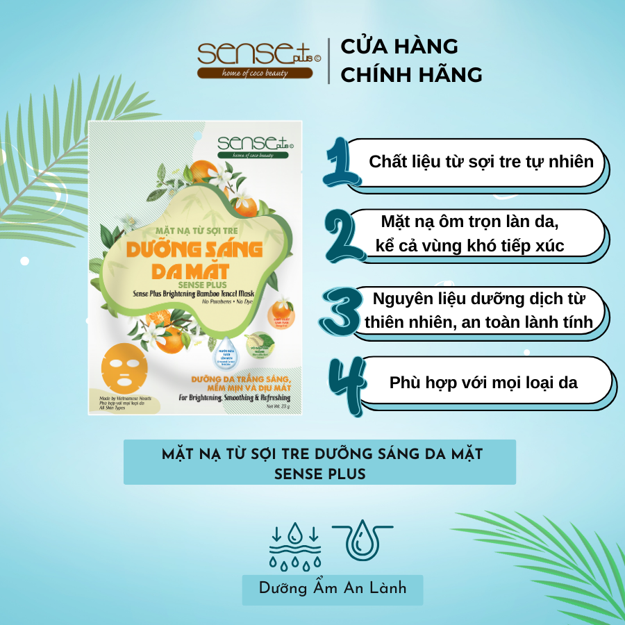 MẶT NẠ TỪ SỢI TRE DƯỠNG SÁNG DA MẶT SENSE PLUS 23G