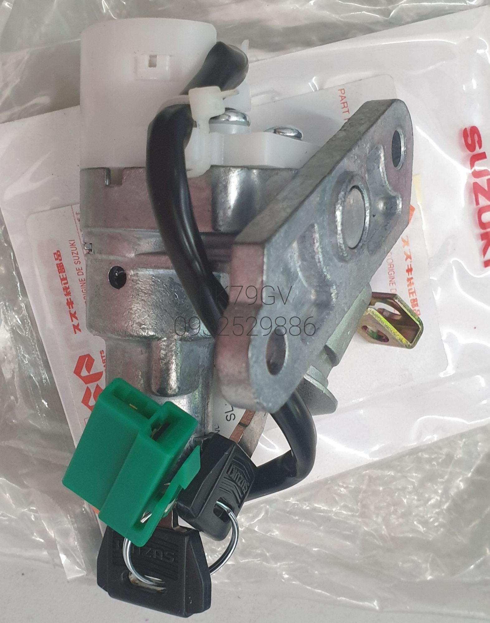 Bộ khóa xe suzuki smash 110