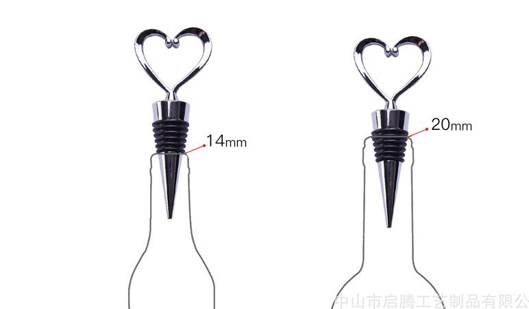 Nút đậy chai vang  inox - NV 003