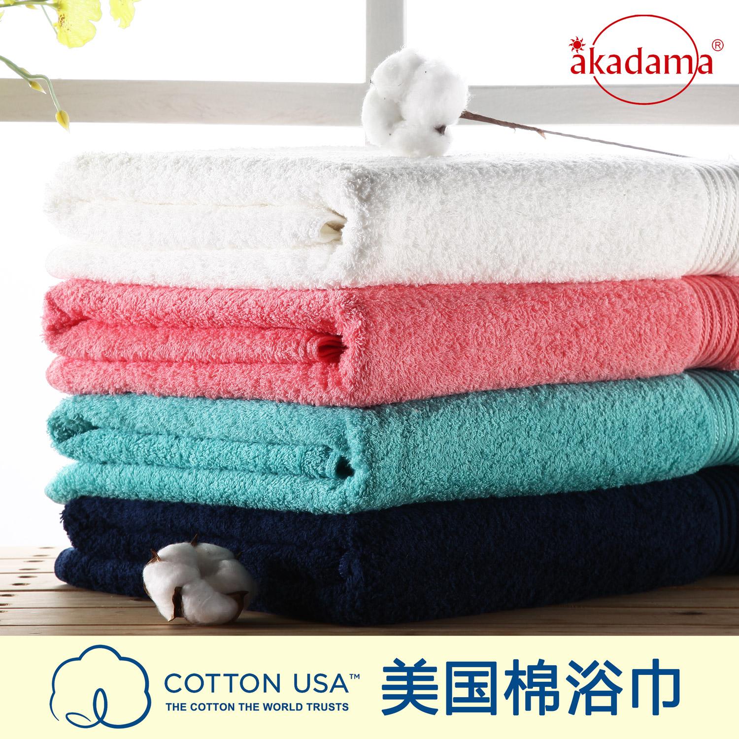 Đài Loan Nhập Khẩu Hoa Cotton Mềm Mại 100% Cotton Hút Nước 100% Cotton Người Lớn Nam Giới Và Phụ Nữ Dày Tăng Khăn Tắm