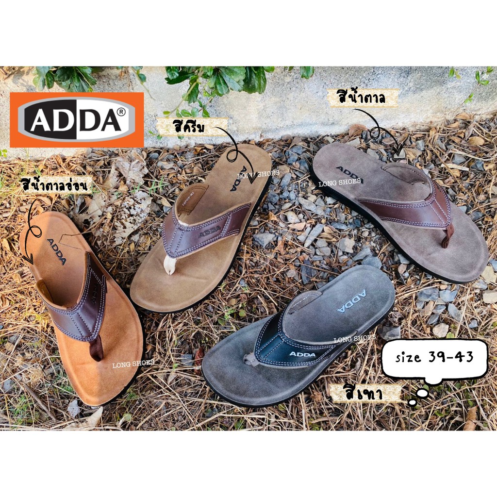 [HCM]Dép Nam Thái Lan xỏ ngón Adda 72F03
