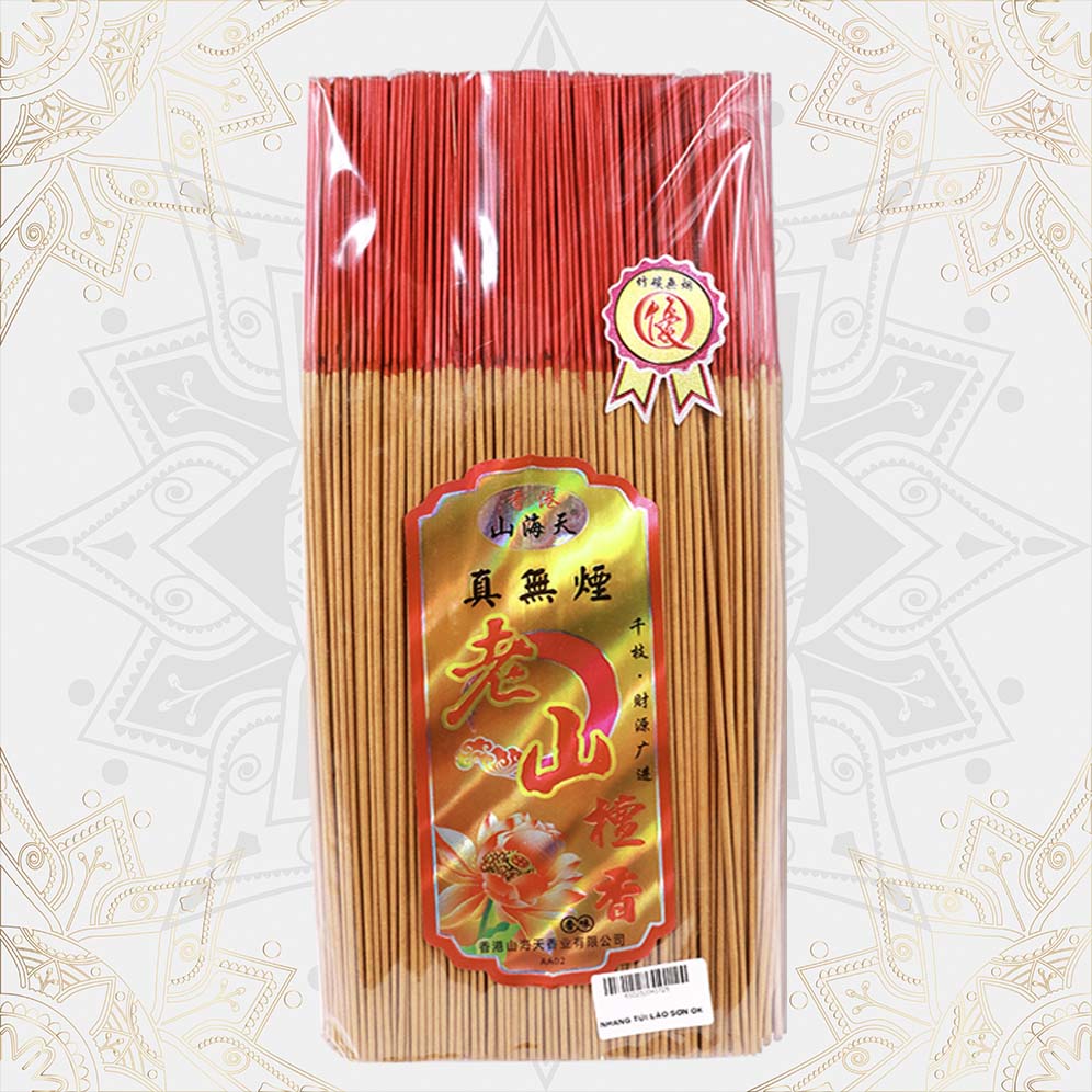 Nhang Lão Sơn Không Khói
