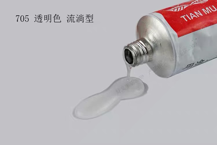 Keo Đổ Mạch điện tử 705 (45g)