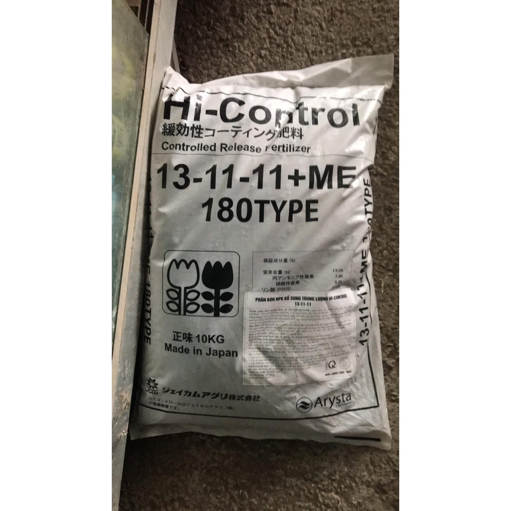Phân chì tan chậm Nhật Bản 13-11-11+ ME vi lượng 500g