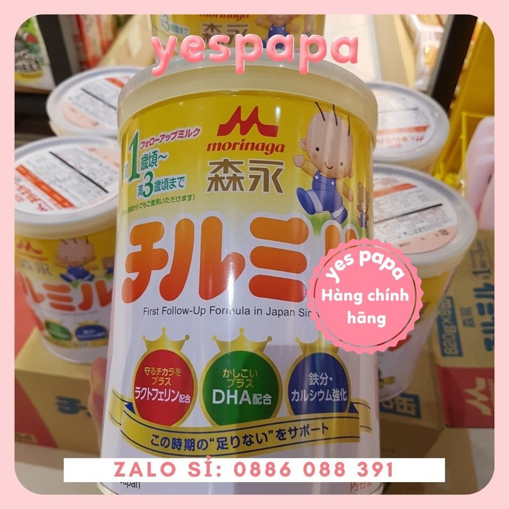 [MẪU MỚI] SỮA MORINAGA SỐ 9 NỘI ĐỊA NHẬT BẢN (hộp 800gr)