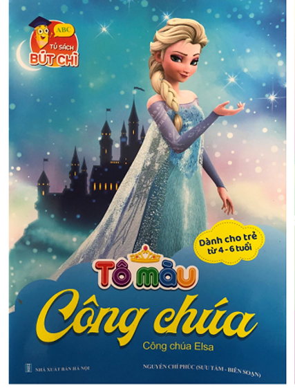 Tô Màu Công Chúa Siêu Dễ Thương - Bộ 6 Cuốn