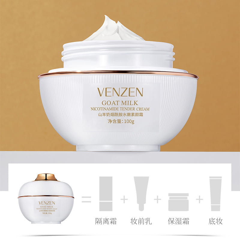 [HCM][Giá Hủy Diệt] Kem dưỡng da Venzen tinh chất sữa dê 100g