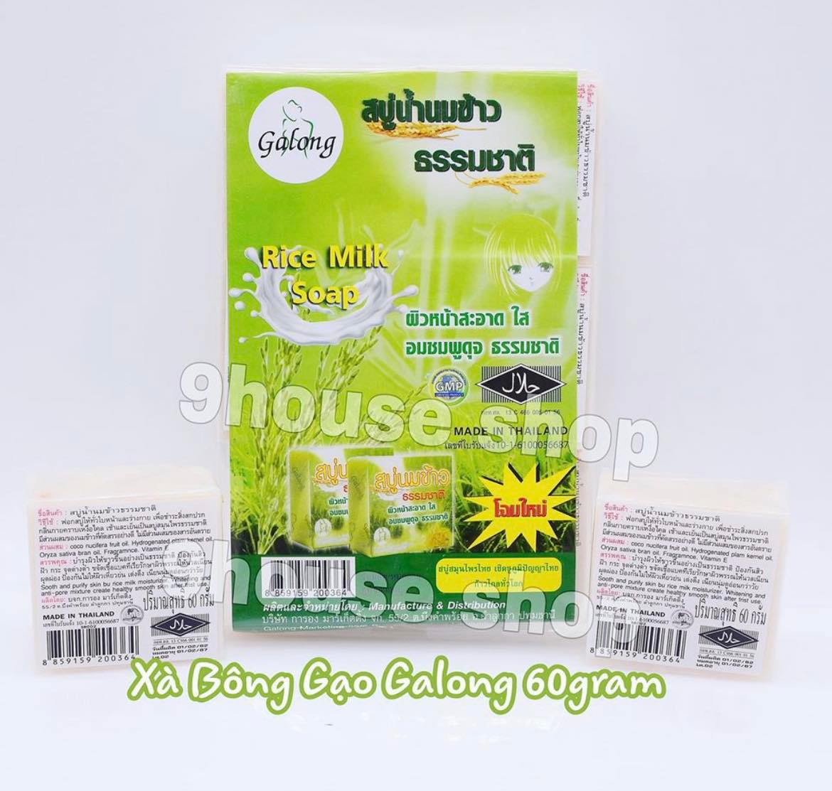 01 Cục Xà Bông Sữa Gạo (Da Mặt & Body) ThaiLand