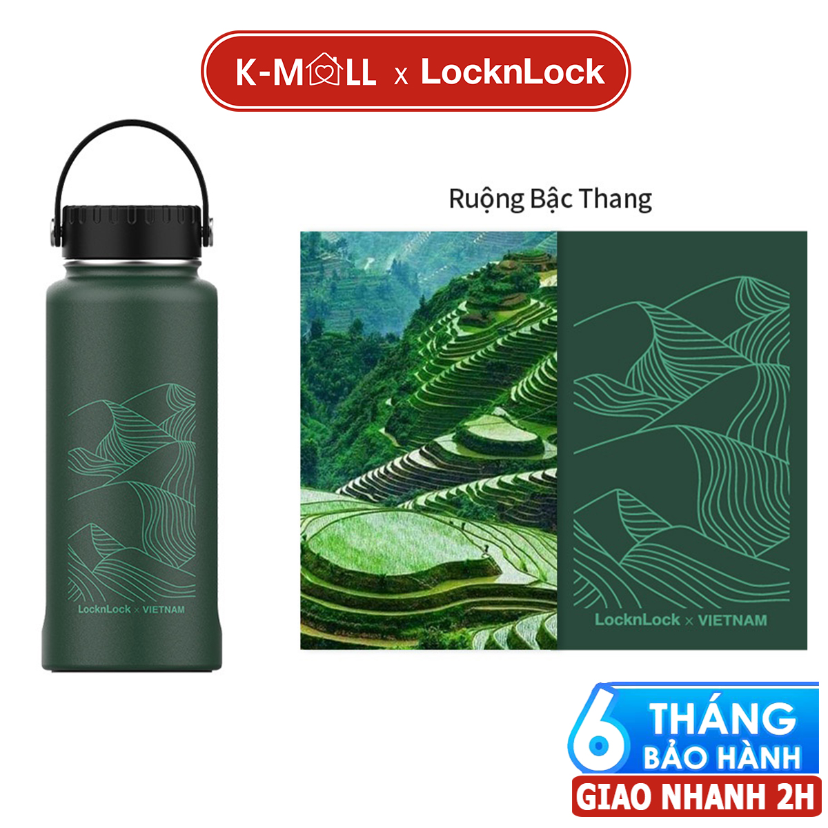 Bình giữ nhiệt LocknLock Riga Tumbler 897ml (Ver Việt Nam) có khay lưới lọc trà inox và quai xách LHC4160 - K-MALL