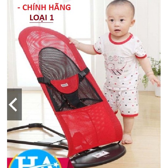 Ghế Nhún Tạo Rung Cho Bé 2020