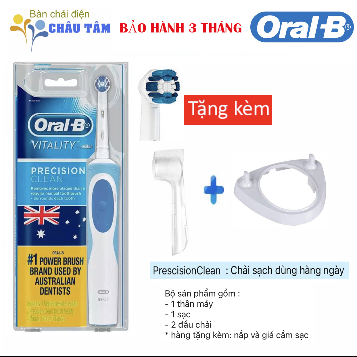 [HCM]Bàn chải đánh răng điện Oral-B Vitality Precision Clean (BH 3 tháng + HÀNG TẶNG KÈM)