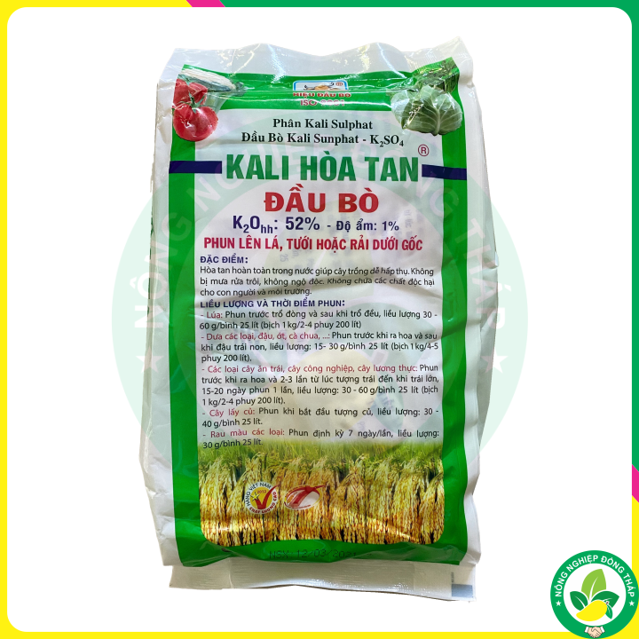 Soluble Potassium Fertilizer (1kg Pack)