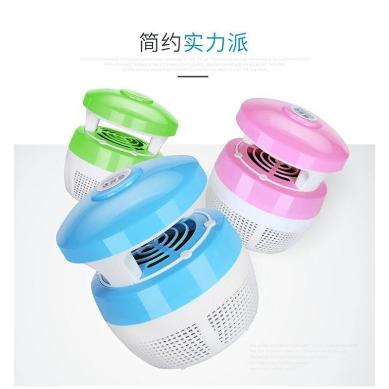ĐÈN BẮT MUỖI HÌNH NẤM