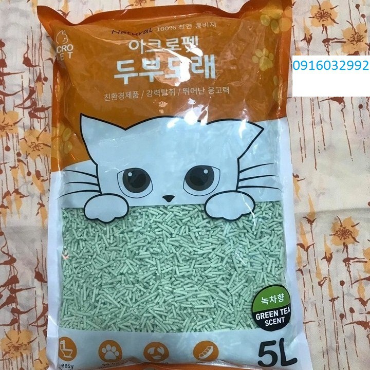 Cát Đậu Nành - Cát Đậu Phụ (Cát Xả Bồn Cầu) - Trà xanh
