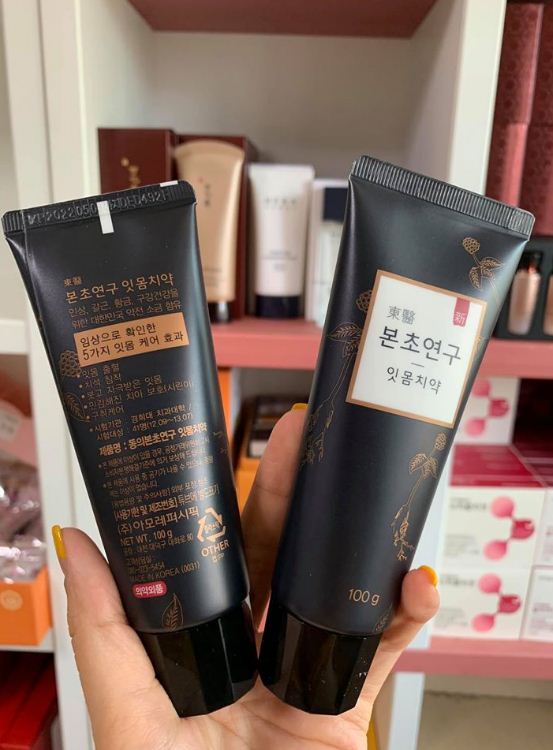 Kem đánh răng Thảo dược muối khoáng Ryo Hàn Quốc