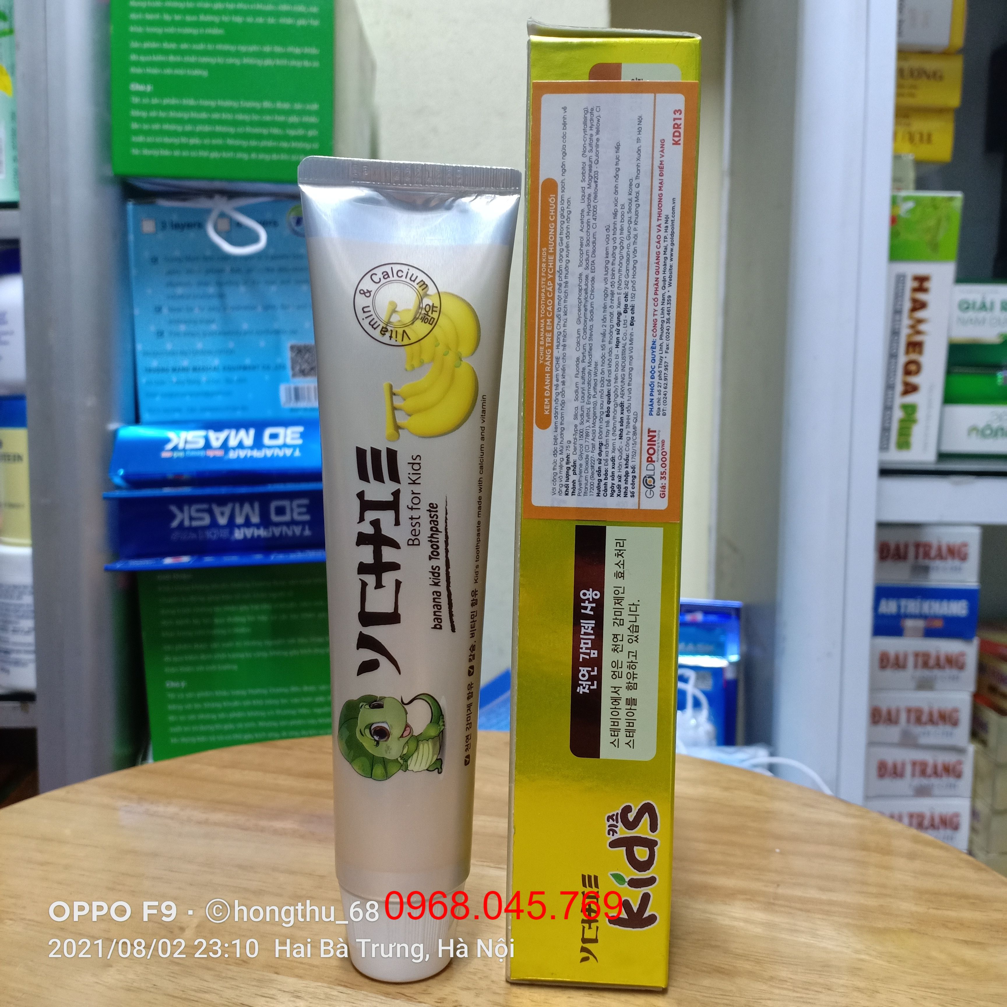 Kem Đánh Răng YCHIE Best for Kids tuýp 75g