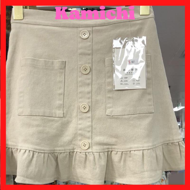 Chân váy đuôi cá ôm dáng nữ m1014 KAMICHI