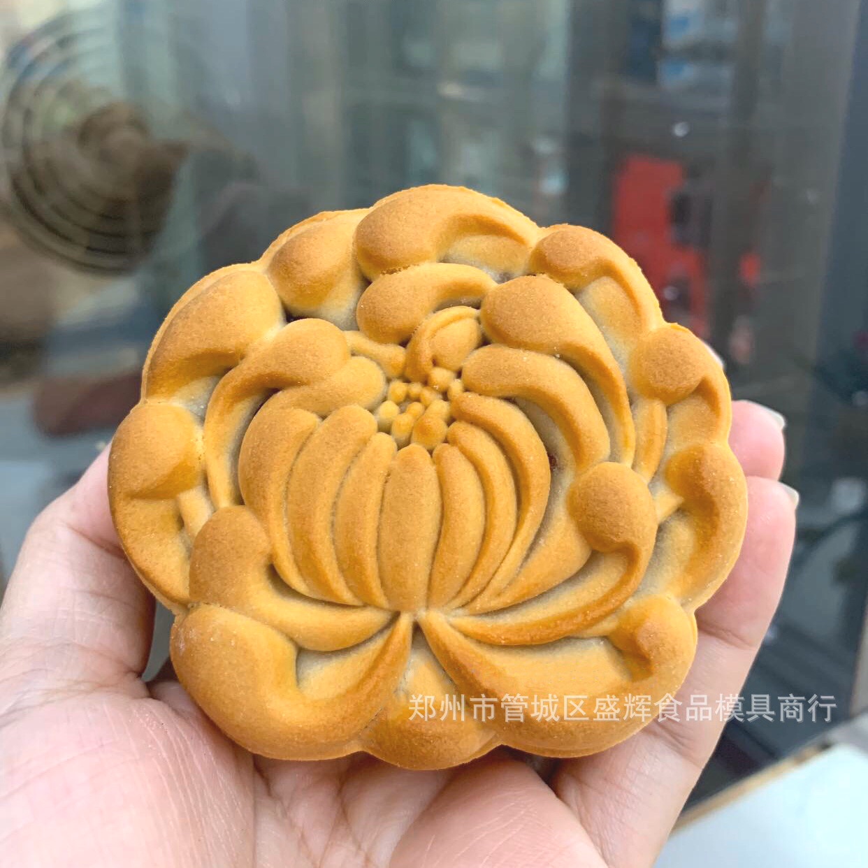 Khuôn bánh trung thu hoa cúc 3D