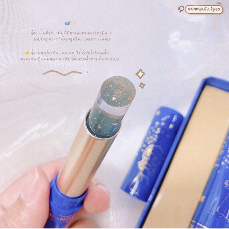 son dưỡng thạch jelly lip [Có sẵn] [Rẻ vô địch] [Giá hủy diệt] [Ảnh thật]