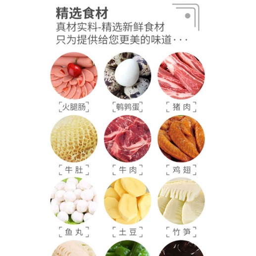 Lẩu tự sôi trùng khánh thịt bò siêu ngon 250gr