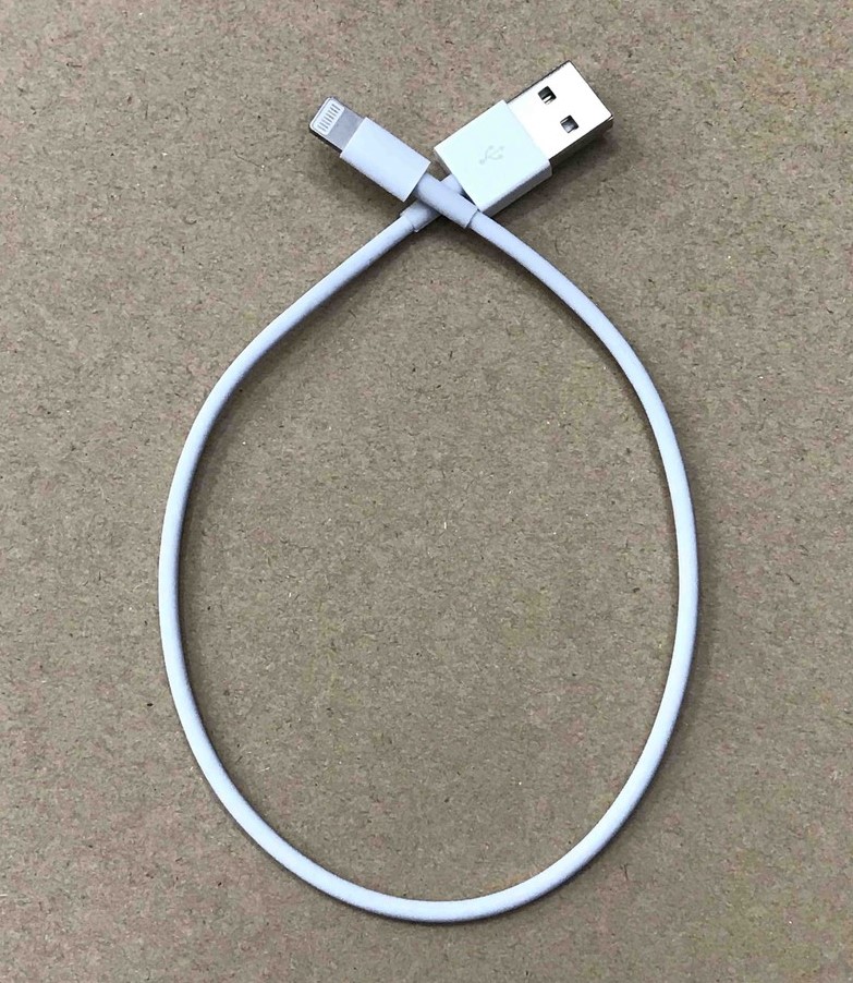 Cáp IP ngắn 20cm