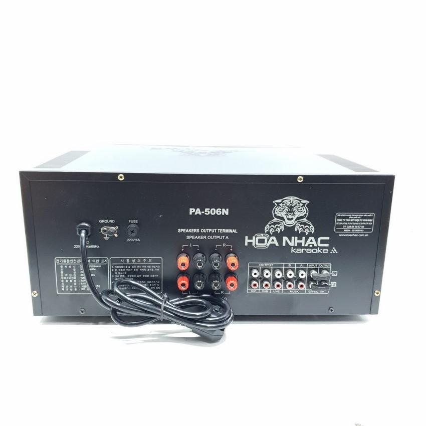 AMPLY JARUGAER PA-506N Plus 16 SÒ MADE IN JAPAN
