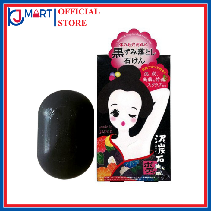 Xà Phòng Trị Thâm Nách Pelican nội địa Nhật Bản