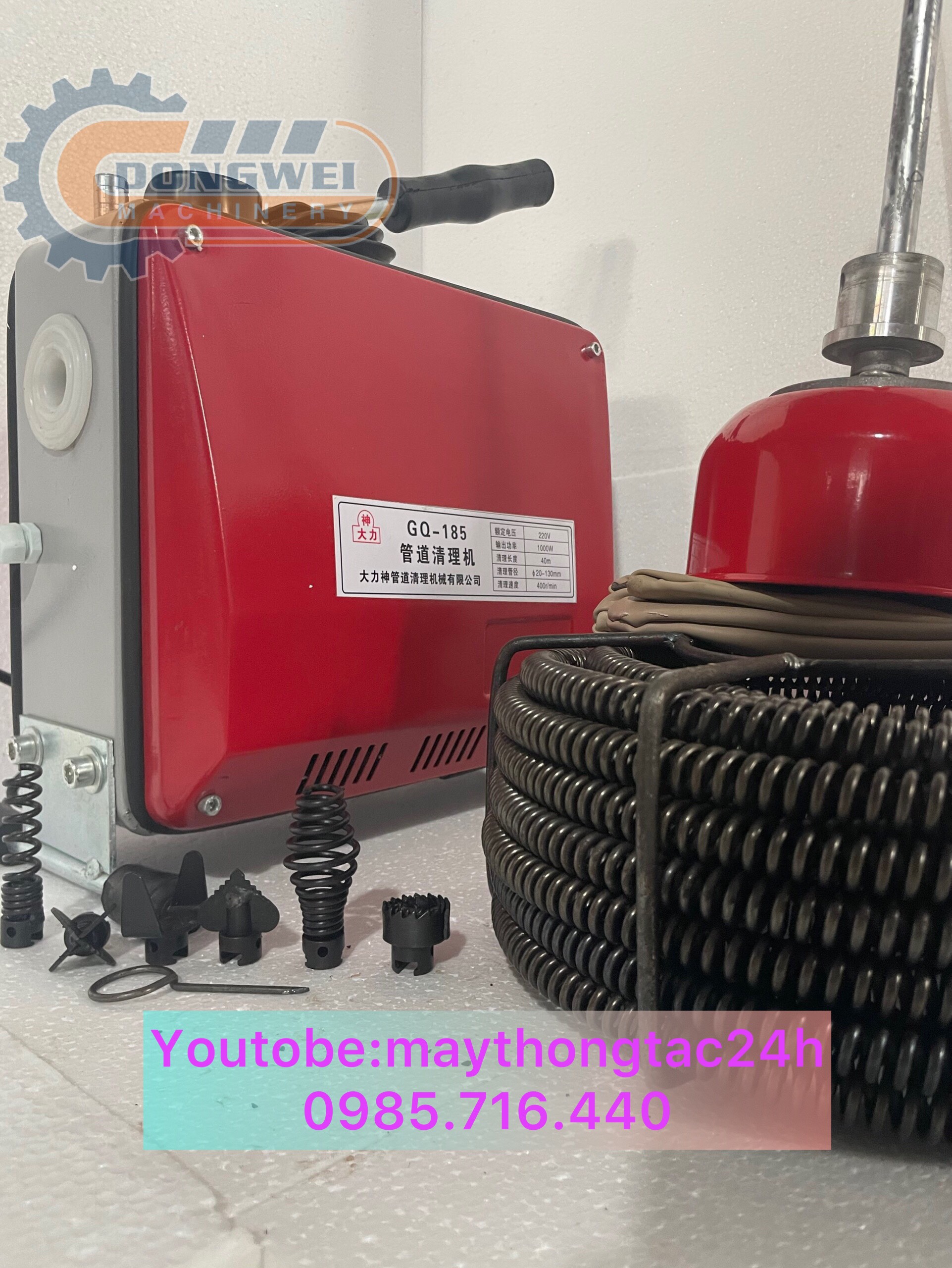 Máy thông cống GQ 185-1000w