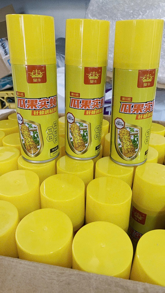 Chai Xịt Ruồi Vàng 450ml Keo Dính Bẫy Ruồi Vàng – Keo Xịt Bẫy Côn Trùng, Bẫy Ruồi Vàng Trên Cây Ăn Trái Hiệu Quả