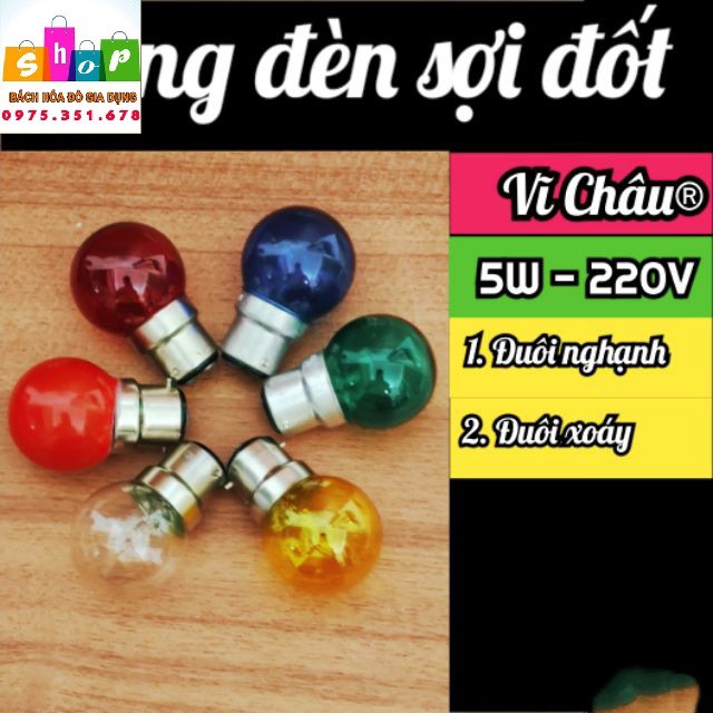 Bóng Đèn Sợi Đốt Tròn (Trái Chanh, Cà Na) Đuôi Gài & Xoáy E27-Giadung24H