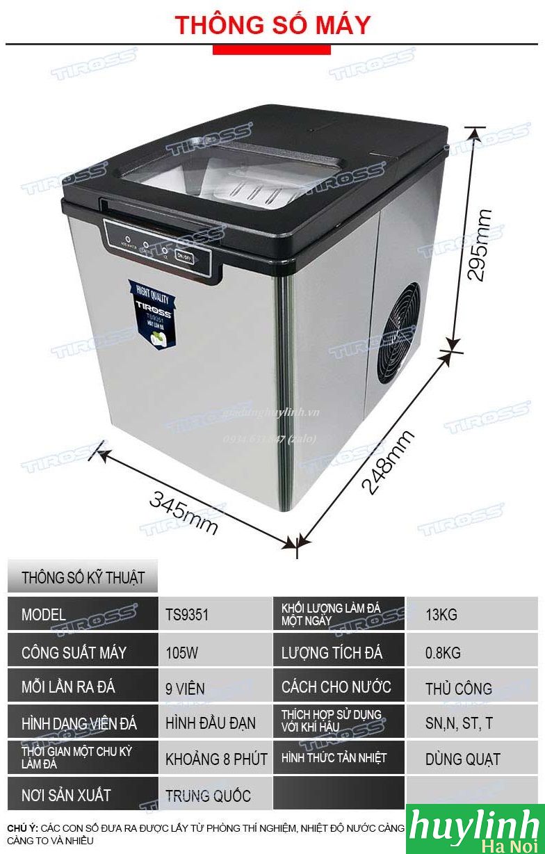Máy làm đá viên Tiross TS9351