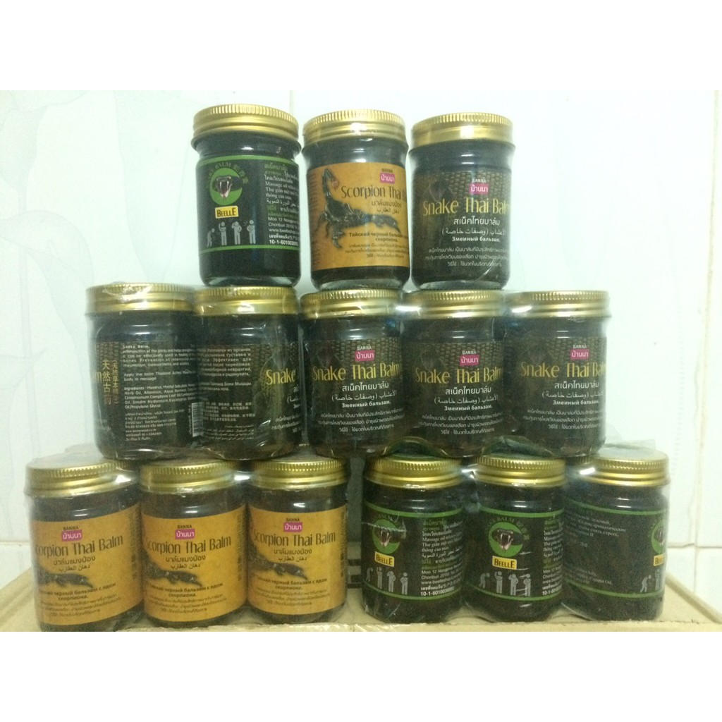 Cao dầu xoa bóp Thái lan 50g