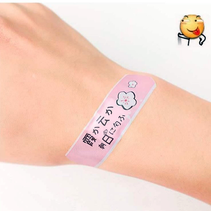 Urgo hộp 20 miếng dán urgo kute