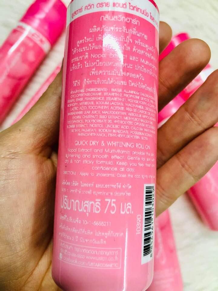 [HCM]Lăn nách 2X USTAR Thái Lan
