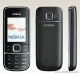 [HCM]Nokia 2700 điện thoại cổ độc giá rẻ