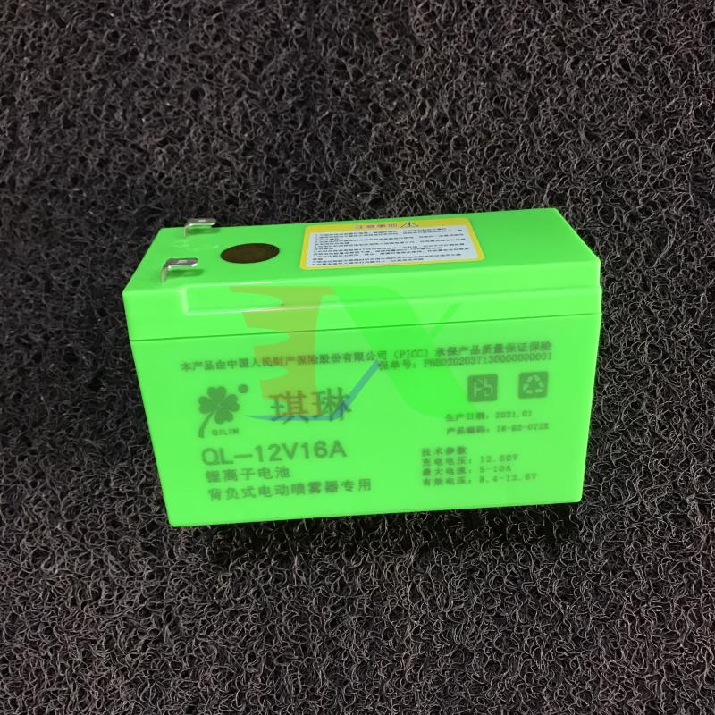 12v 12AH lithium ion battery battery for electric motorcycle sprayer battery-random color