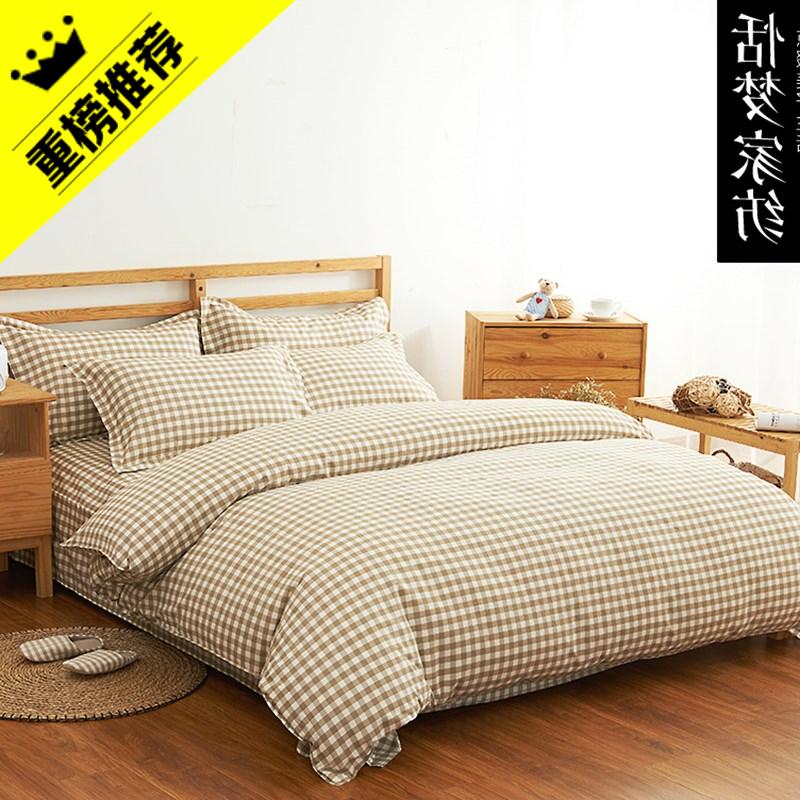 100% Cotton Mài Lông Bộ Bốn Chiếc 100% Cotton Ký Túc Xá Sinh Viên Ba Mảnh Giản Lược 1.5m1.8 M Trên Giường Cung Cấp Bộ Gồm 4 Chiếc Mùa Đông