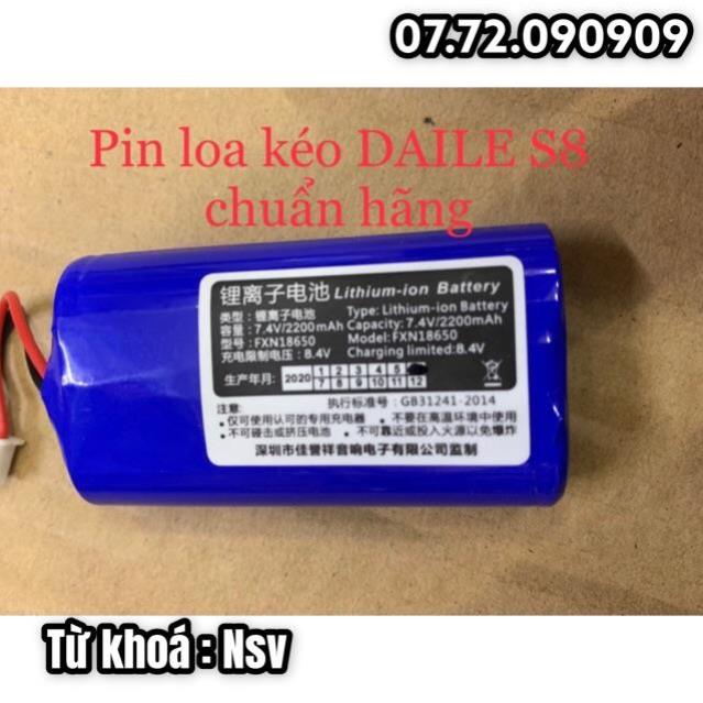 Nsv Phụ kiện loa kéo DAILE S8 . Sạc Micro PIN.