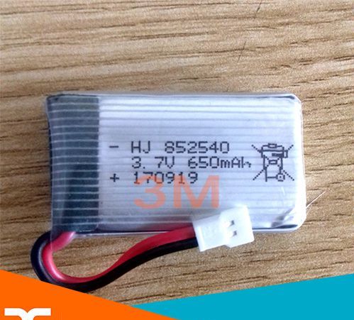 Pin Lithium 3.7V 650mAh 852540 25C