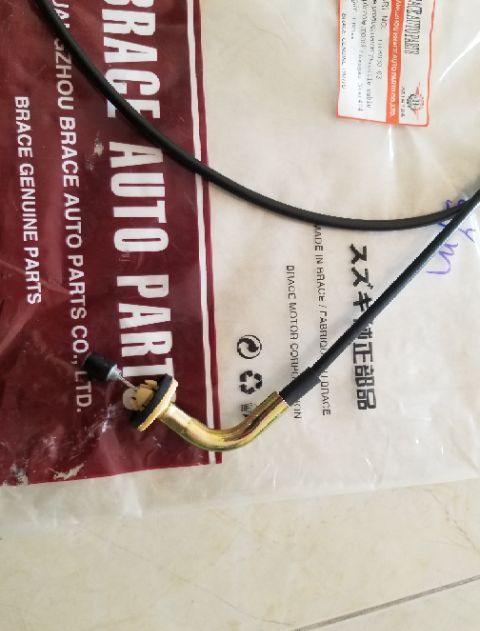 Dây ga SYM T880