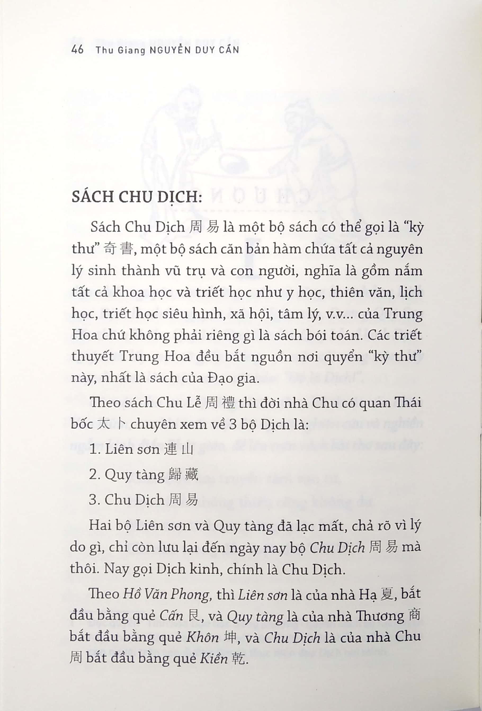 Dịch Học Tinh Hoa (Tái Bản 2021)