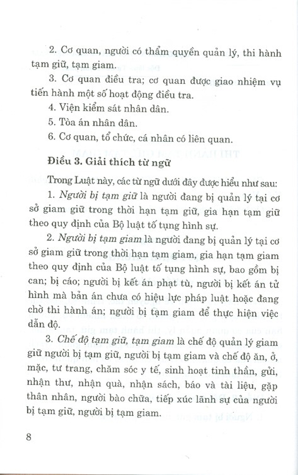 " Luật Thi Hành Tạm Giữ, Tạm Giam (Hiện Hành)"