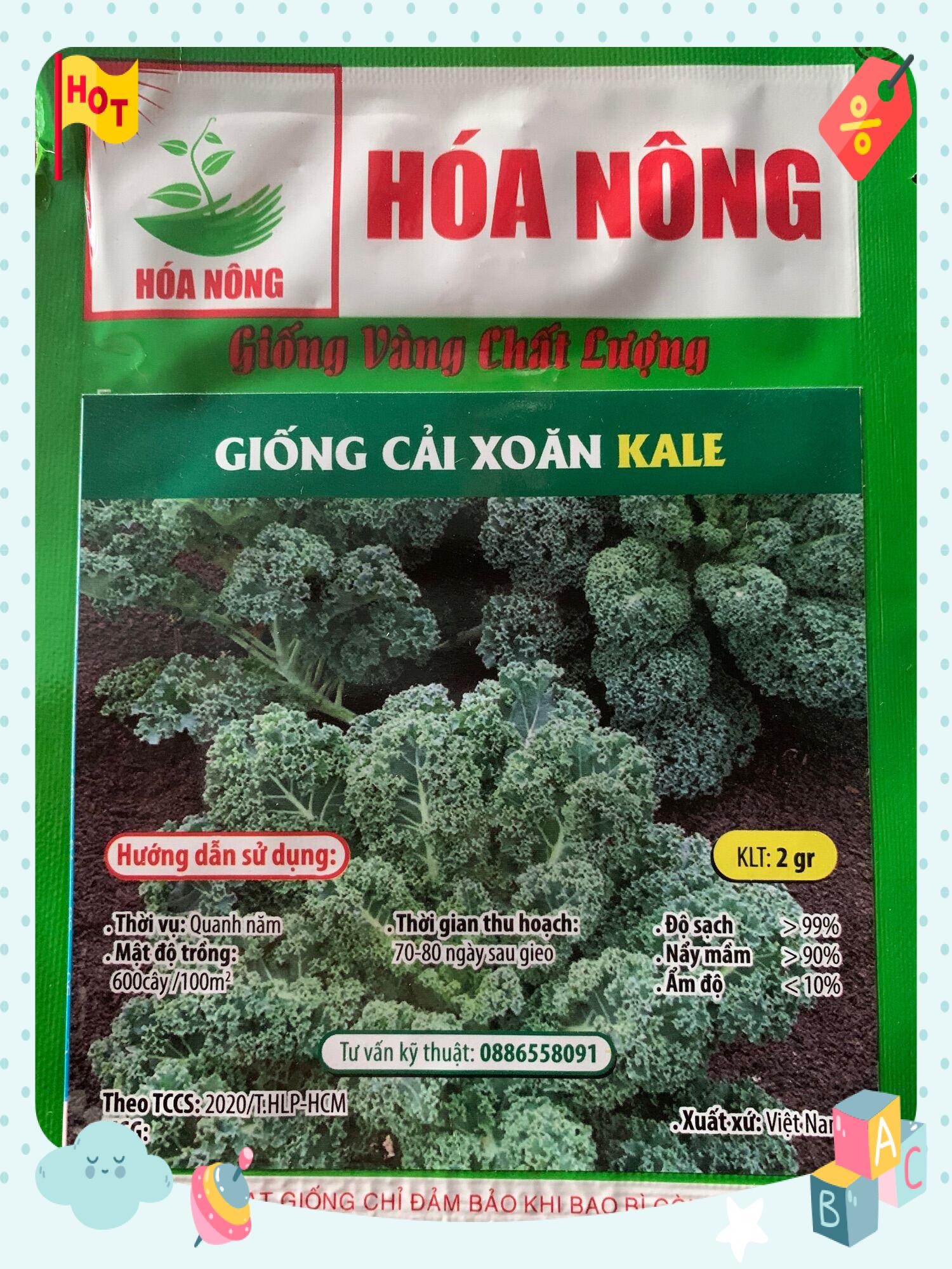 Giống cải xoăn kale