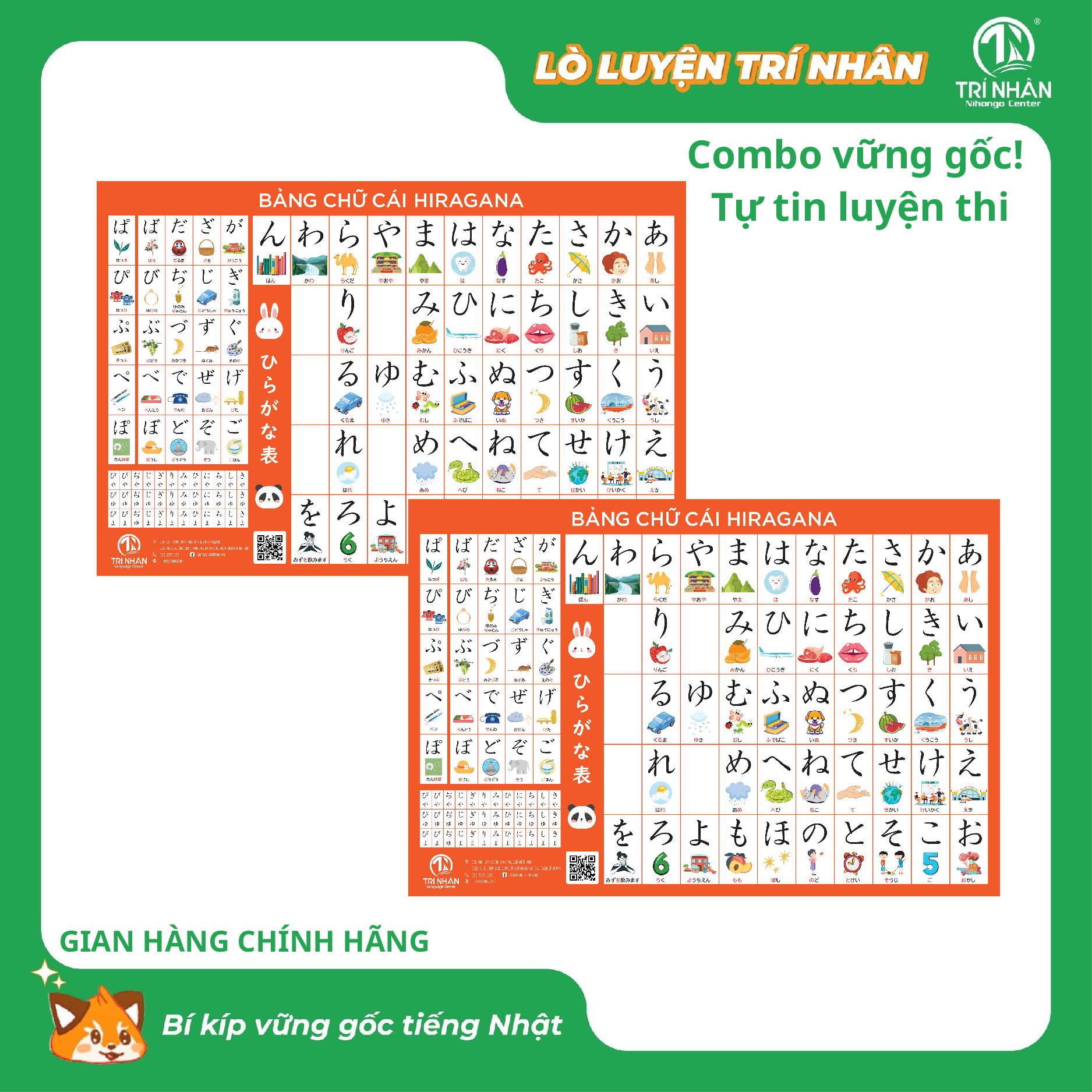 Combo Flashcard và Bảng chữ cái học tiếng nhật dành cho người mới bắt đầu gồm 3 sản phẩm