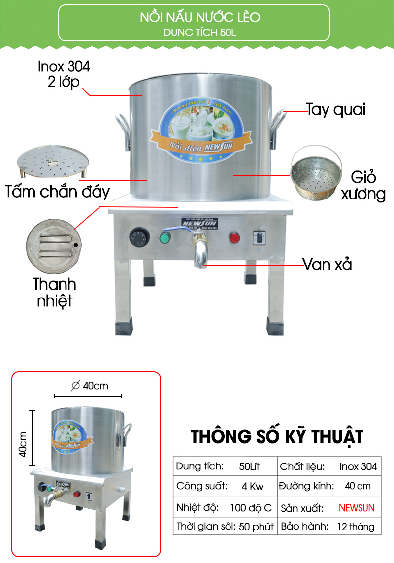 Nồi nấu nước lèo NEWSUN 50L điện liền nồi - Hàng chính hãng